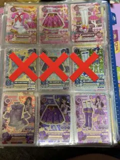 Item thumbnail for item 26c01776-8d20-402e-b2de-15a4fd0ca8b8