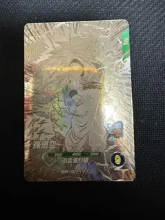 美品 ドラゴンボールスーパーダイバーズ APT-006 GDR 孫悟空