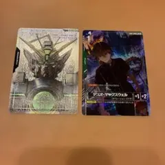 デュオ・マックスウェル　パラレル　R+ リソースセット