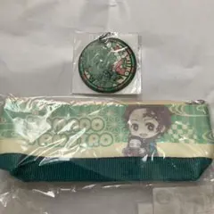 炭治郎 ペンケースとキーホルダーセット