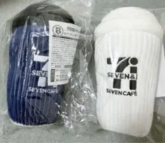 セブンイレブンハッピーくじ　セブンカフェぬいぐるみチャームB賞 2つセット