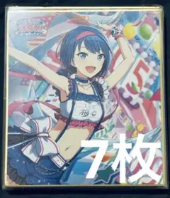 2025年最新】星乃一歌色紙の人気アイテム - メルカリ