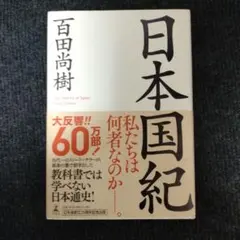 Item thumbnail for item 62a9c3c1-2602-42c4-a2e8-7fd4fe139a66