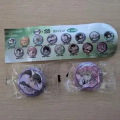 鬼滅の刃　くら寿司　缶バッジ　2個セット！栗花落カナヲ 甘露寺蜜璃