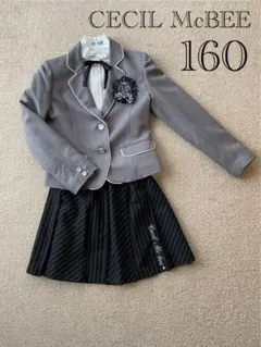 CECIL McBEE 卒業　フォーマルセット　160cm