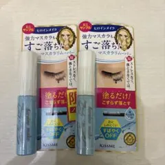 キスミー ヒロインメイク スピーディーマスカラリムーバー メイク落とし　2個