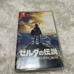 ゼルダの伝説 ブレス オブ ザ ワイルド