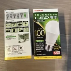 2026年最新】led 100w 昼白色 東芝の人気アイテム - メルカリ