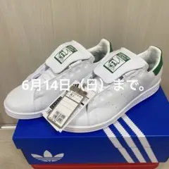 ✨新品未使用✨adidas STAN SMITH CF FX5509 - メルカリ