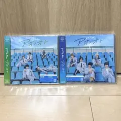 M!LK アオノオト 初回限定盤A 通常盤 セット