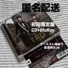 BEST OF TRIGGER TRACKS (1993) 永田一直 砂原良徳 - メルカリ