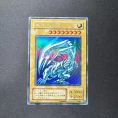 2026年最新】LB-01青眼の白龍の人気アイテム - メルカリ