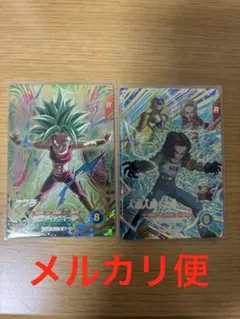 T*A様 ドラゴンボールスーパーダイバーズ まとめ売り