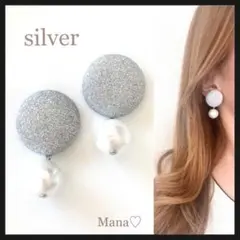 シルバー　パール　2点目より半額　ハンドメイドピアス　イヤリング