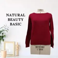 zk730【M】NATURAL BEAUTY BASIC Tシャツ/カットソーのサムネイル