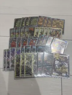 2026年最新】デュエマ gpの人気アイテム - メルカリ