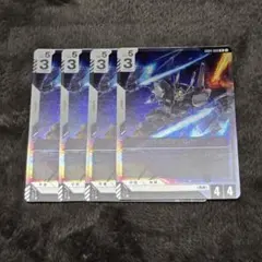 ガンダムカードゲーム シルヴァ・バレト パラレル - メルカリ