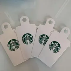 スターバックスメッセージカード