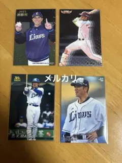 カルビー　プロ野球チップス　松井稼頭央　4枚セット