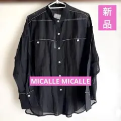 ★新品タグ付き★MICALLE MICALLE★長袖シャツ★フリーサイズ★のサムネイル