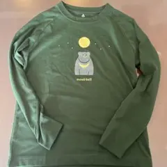 mont-bell グリーン長袖Tシャツ 140