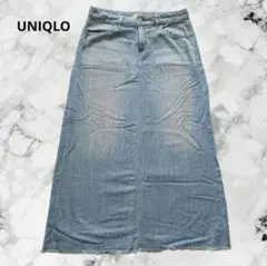 UNIQLO　ユニクロ　デニムロングスカート ライトブルー フリンジ裾