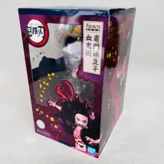 【訳アリ未開封品】フィギュアーツZERO 鬼滅の刃 竈門襧豆子 血鬼術