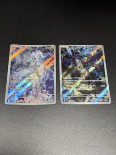 Nのレシラム Nのゼクロム AR 2枚セットのサムネイル