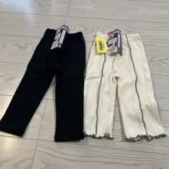 新品2WAYレギンス ズボン黒 白 105~115
