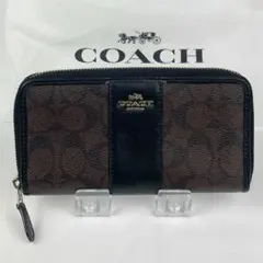 coach コーチ 　シグネチャー　長財布 お札入れ　小銭入れ　レディース