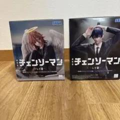 チェンソーマン フィギュア 2体セット