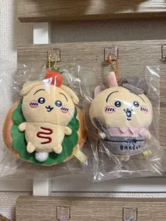 ちいかわベーカリーうさぎ　スタッフさんなマスコット　サンドなマスコット2種セット