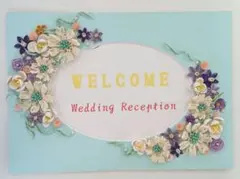 A4サイズ　ペーパークイリング ウェルカムボード 結婚式