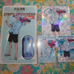 五条悟　まとめ売り 中古】【未開封】五条悟 「呪術廻戦」 Combination Battle4-五条悟