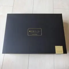 瀬戸内タオル タオル3枚セット グレー ホワイト