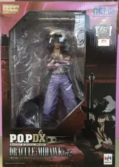 ワンピース フィギュア P.O.P DX鷹の目 ジュラキュール・ミホーク 開封品