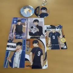 2025年最新】影山飛雄 缶バッジ まとめ売りの人気アイテム