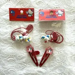 【昭和レトロ】　ハローキティ　ヘアゴム＊ヘアピン　４個セット 1985年製