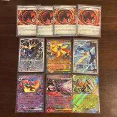 ゼルネアスAR メタングAR ニトロ炎エネルギー4枚など　合計10枚