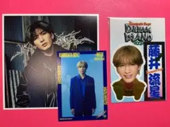 KAMIGATA BOYZ 3点セット　藤井流星