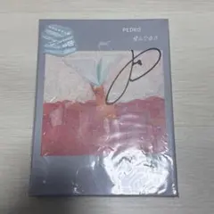 PEDRO 飛んでゆけ 初回生産限定盤　サイン入り PEDRO 飛んでゆけ サイン入り CD + Blu-ray 初回生産限定盤 - メルカリ