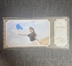 小倉唯　アクリルチケット　京都限定　FCライブ　泡沫のマーメイド