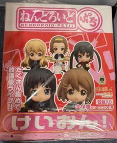 【未開封】けいおん！ ねんどろいどぷち 12個入BOX