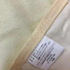 防水シーツ クリーム色