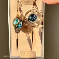 魔法使いのエメラルドペンデュラムと星屑ランタンのピアス、イヤリング
