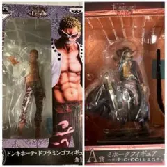 ワンピース 一番くじフィギュア