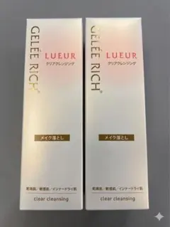 ジュレリッチリュール モイストローションII しっとり - メルカリ