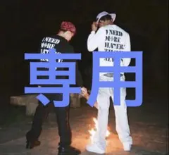 2026年最新】Flex wit meの人気アイテム - メルカリ