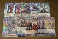 カードファイト!! ヴァンガードクロノジェットドラゴンギアクロニクル