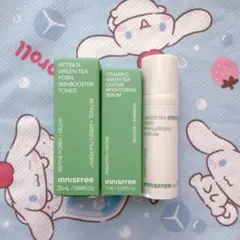 未開封＊innisfrre イニスフリー グリーンティーセット